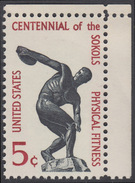 !a! USA Sc# 1262 MNH SINGLE From Upper Right Corner - Physical Fitness Sokol-Cent. - Ongebruikt