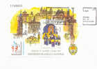 Espagne FDC 1993 " Procession De La Semaine Sainte, à Alcañiz " Yvert Bloc 59 - Easter