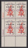 !a! USA Sc# 1263 MNH PLATEBLOCK (LL/28049/a) - Crusade Against Cancer - Unused Stamps