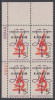 !a! USA Sc# 1263 MNH PLATEBLOCK (UL/28049) - Crusade Against Cancer - Nuovi