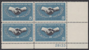 !a! USA Sc# 1266 MNH PLATEBLOCK (LR/28133) - International Cooperation Year - Ongebruikt