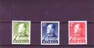 NORVEGIA 1969 - Yvert 551/53** - King - Neufs