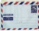 N134/- NORWEGEN -  Aerogram LF 7. Stilisierter Vogel Im Flug - Lettres & Documents