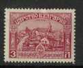 BULGARIE  1916      N° YT 114A*                  -       Cote 2  Euros - Nuovi