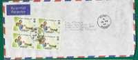 FLAGS And SHIPS - REAL CIRCULATED COVER From SEYCHELLES To MONTEVIDEO - With Block Of 4 ROYAL WEDDING 1981 - LADY DY - Enveloppes