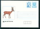 Uco+cq Bulgaria PSE Stationery 1991 Animals DEER  Mint / Post Dove Mint/6358 - Game