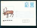 Uco+cq Bulgaria PSE Stationery 1991 Animals DEER  Mint / Post Dove Mint/6359 - Gibier
