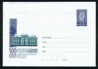 D893 / Bulgaria PSE Stationery 2005 100 Year National Museum Of Archeology In Sofia , BUILDING /Animals Lion - Museums