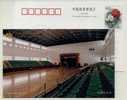 Basketball Court,China 2001 Qibao High School Advertising Pre-stamped Card - Pallacanestro
