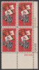 !a! USA Sc# 1271 MNH PLATEBLOCK (LR/28185) - Florida Settlement - Nuovi