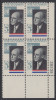 !a! USA Sc# 1275 MNH PLATEBLOCK (LR/28239) - Adlai Stevenson - Nuovi