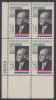 !a! USA Sc# 1275 MNH PLATEBLOCK (LL/28258/a) - Adlai Stevenson - Ongebruikt