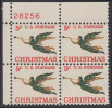 !a! USA Sc# 1276 MNH PLATEBLOCK (UL/28256) - Christmas: Angel With Trumpet - Nuovi