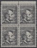 !a! USA Sc# 1282 MNH BLOCK W/ Top Margins - Abraham Lincoln - Ongebruikt