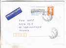 GOOD Postal Cover FRANCE To ESTONIA 1998 - Good Stamped: Marianne ; Sarthe - Briefe U. Dokumente