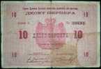 Banknote,paper Money,Montenegro,Kingdom,10 Perper,1914.,dim155x105mm. - Sonstige – Europa