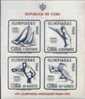 CUBA 1960, Olympics Rome, Imperf.Sheetlet  [non Dentelé Ungezähnt No Dentado Imperforated] - Imperforates, Proofs & Errors