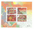 Thailand 1999 Maghapuja Day Buddhist Holiday S/S MNH - Buddhismus