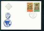 FDC 2495 Bulgaria 1975 /20 Balkanphila Philatelic Exhibition /Briefmarkenausstellung BALKANFILA V - FDC