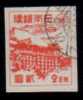 JAPAN   Scott: # 367  VF USED - Gebraucht