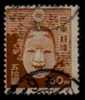 JAPAN   Scott: # 371  VF USED - Used Stamps