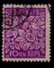 JAPAN   Scott: # 405  F-VF USED - Usati