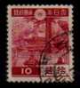 JAPAN   Scott: # 266  F-VF USED - Used Stamps