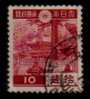 JAPAN   Scott: # 266  F-VF USED - Usados