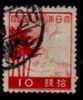 JAPAN   Scott: # 334  F-VF USED - Used Stamps