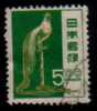 JAPAN   Scott: # 513  F-VF USED - Used Stamps