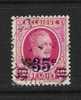 Belgie OCB 247 (0) - 1922-1927 Houyoux