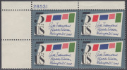 !a! USA Sc# 1310 MNH PLATEBLOCK (UL/28531) - Sixth International Philatelic Exhibition - Nuovi