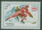 Soviet Unie CCCP Russia 1976 Mi 4444 ** OS 1976 Innsbruck - Ice-hockey / Eishockey / Ijshockey - Winter 1976: Innsbruck