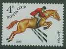 Soviet Unie CCCP Russia 1982 Mi 5148 ** - Springpaard Uit De Regio Don / Jumping Horse From Regio Don - Hippisme
