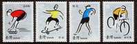 2007 TAIWAN  Outdoor Activities (Cycling, Walking, Skating) 4V - Unused Stamps