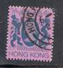 HONG KONG  1982  N 392 OB. USED  TB - Gebruikt