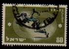 ISRAEL    Scott: # 37  VF USED - Used Stamps (without Tabs)