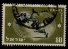 ISRAEL    Scott: # 37  VF USED - Usati (senza Tab)