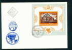 FDC 2497 Bulgaria 1975 /21 Balkanphila Philatelic Exhibition S/S /V. Zachariev: St.-Sofia-Kirche, Sofia - Incisioni