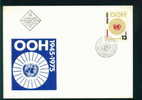 FDC 2505 Bulgaria 1975 /24 United Nations UNO / MAP SUN /30 Jahre Vereinte Nationen - FDC