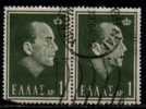 GREECE    Scott: # 780  F-VF USED Pair - Used Stamps