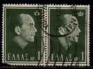 GREECE    Scott: # 780  F-VF USED Pair - Oblitérés