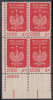 !a! USA Sc# 1313 MNH PLATEBLOCK (LL/28626) - Polish Millenium - Ongebruikt