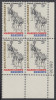 !a! USA Sc# 1315 MNH PLATEBLOCK (LR/28638) Marine Corps Reserve - Ongebruikt