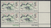 !a! USA Sc# 1318 MNH PLATEBLOCK (LR/28780) - Beautification Of America - Nuovi