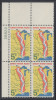 !a! USA Sc# 1319 MNH PLATEBLOCK (UL/28820) - Great River Road - Nuovi