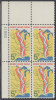 !a! USA Sc# 1319 MNH PLATEBLOCK (UL/28813) - Great River Road - Ongebruikt