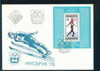 FDC 2533 Bulgaria 1976 / 3 Winter Olympic Games INNSBRUCK S/S / Eiskunstlauf, Paare; Emblem /Olympische Winterspiele - FDC