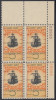 !a! USA Sc# 1323 MNH PLATEBLOCK (UR/28956) - National Grange - Ongebruikt