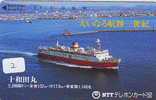 Telefonkarte Télécarte - Ship - Bateau - Schiff - Schip - Boot -(2)  Phonecard Japon Japan - Schiffe